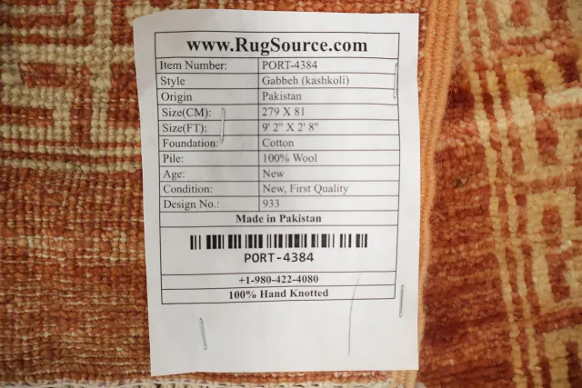 https://image-static-obj.rugsource.com/small/67494_3414436_7baf2d92.jpeg