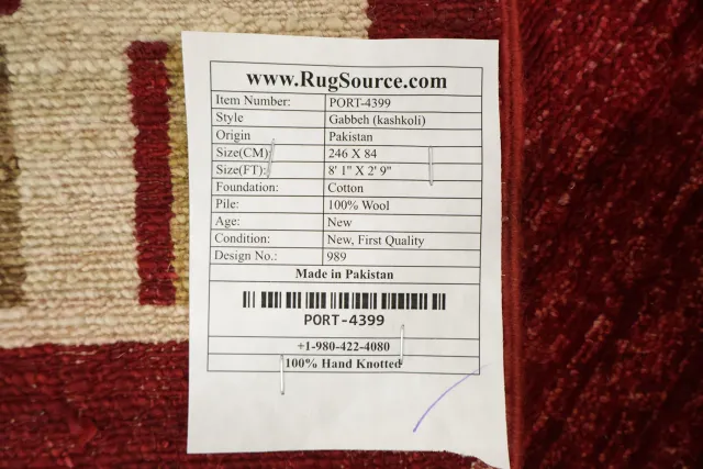 https://image-static-obj.rugsource.com/small/67509_3411265_44d4e675.jpeg