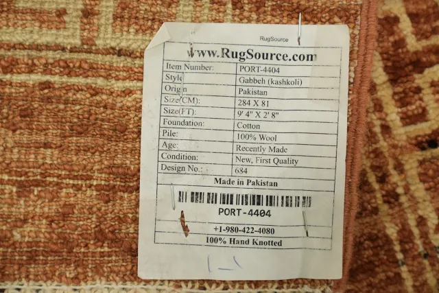 https://image-static-obj.rugsource.com/small/67514_3397613_f524432e.jpeg
