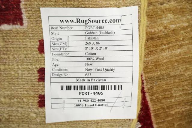 https://image-static-obj.rugsource.com/small/67515_3414493_a29d5346.jpeg