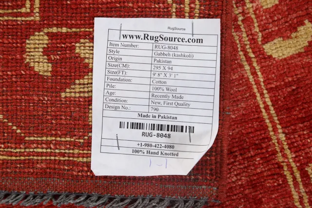 https://image-static-obj.rugsource.com/small/67590_1330021_e41b7401.jpeg