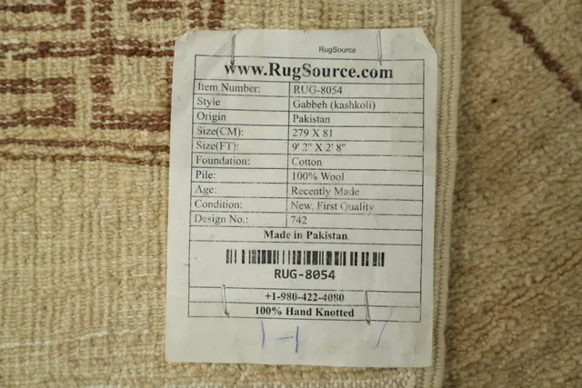 https://image-static-obj.rugsource.com/small/67596_3274199_236fc8a0.jpeg