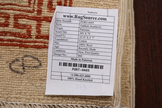 https://image-static-obj.rugsource.com/small/67607_1328613_3896356c.jpeg