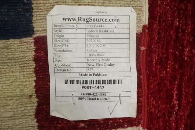 https://image-static-obj.rugsource.com/small/67609_3379597_5f46b981.jpeg