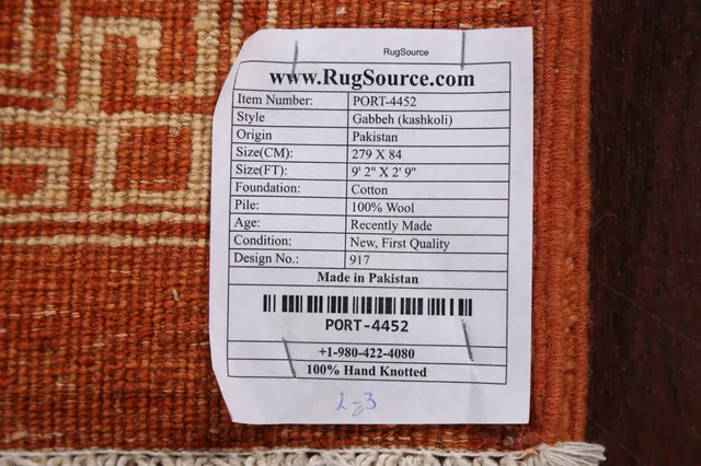 https://image-static-obj.rugsource.com/small/67614_1329003_e2fc95ee.jpeg
