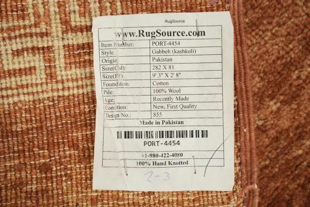 https://image-static-obj.rugsource.com/small/67616_3376153_a57ceefe.jpeg