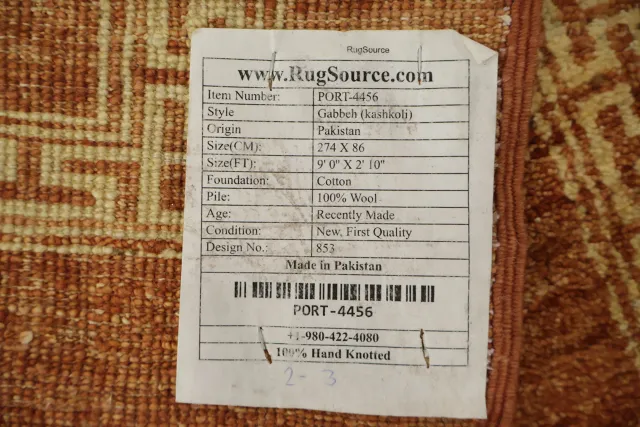 https://image-static-obj.rugsource.com/small/67618_3410972_fcf88793.jpeg