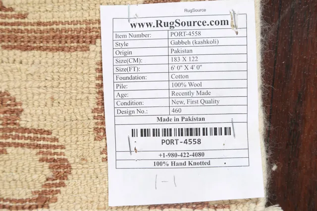 https://image-static-obj.rugsource.com/small/67824_1333110_643a6210.jpeg