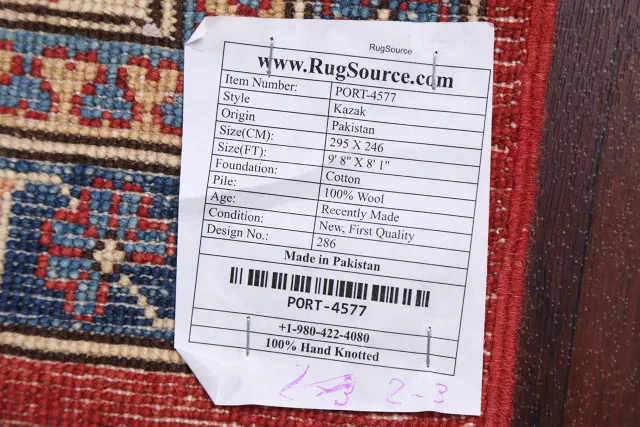 https://image-static-obj.rugsource.com/small/67858_1333910_019b4f8c.jpeg