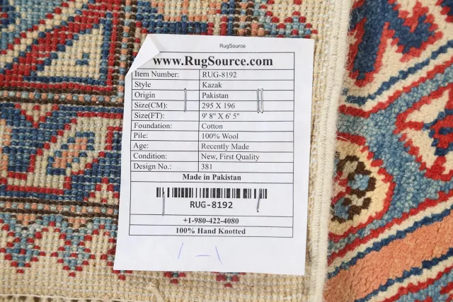 https://image-static-obj.rugsource.com/small/67879_1335449_cfaf4c4a.jpeg