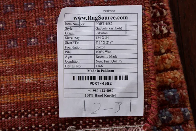 https://image-static-obj.rugsource.com/small/67885_1334951_6e21a77d.jpeg