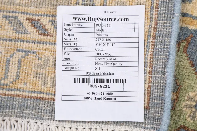 https://image-static-obj.rugsource.com/small/67922_1335757_5cc5009d.jpeg