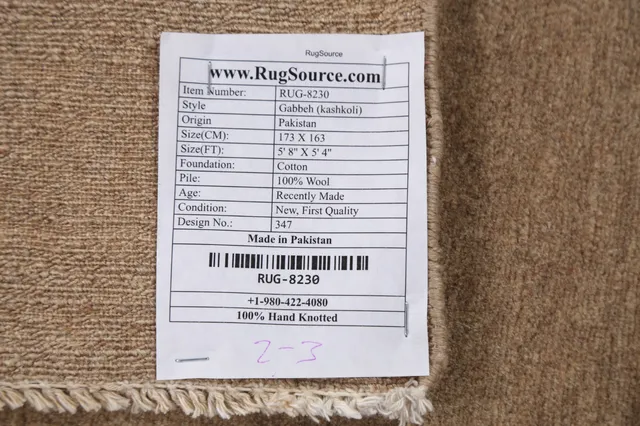 https://image-static-obj.rugsource.com/small/67955_1335938_bc5e3f13.jpeg