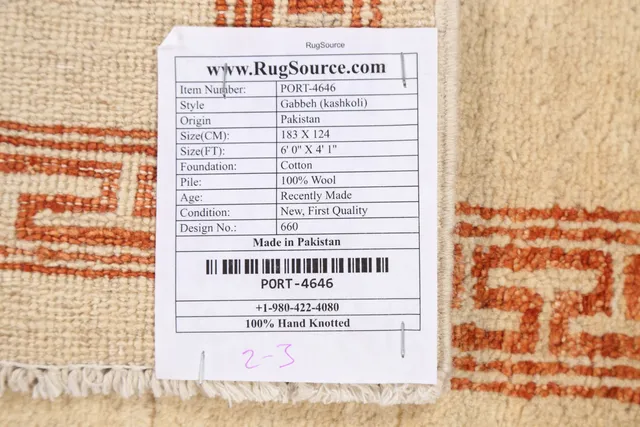 https://image-static-obj.rugsource.com/small/68030_1337160_cfeec5b2.jpeg