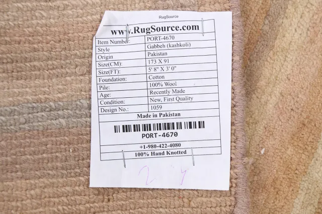 https://image-static-obj.rugsource.com/small/68054_1339307_a4066990.jpeg