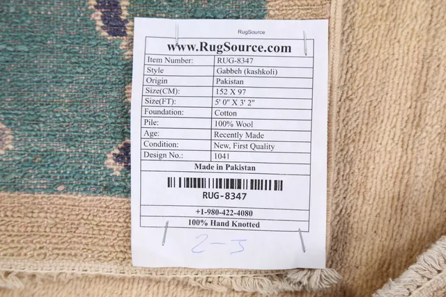 https://image-static-obj.rugsource.com/small/68209_1345453_3c0c84a8.jpeg