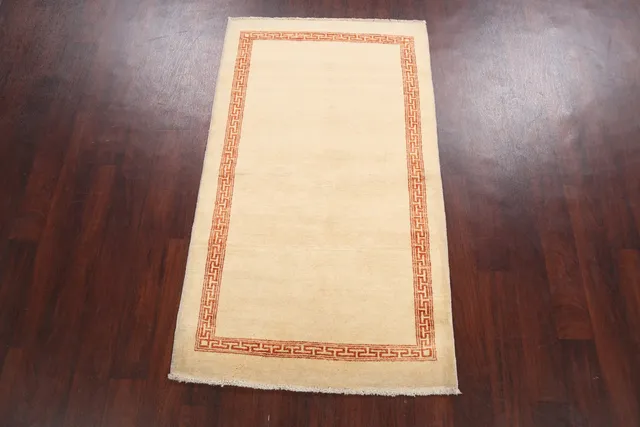 https://image-static-obj.rugsource.com/small/68226_1345735_ca04af22.jpeg