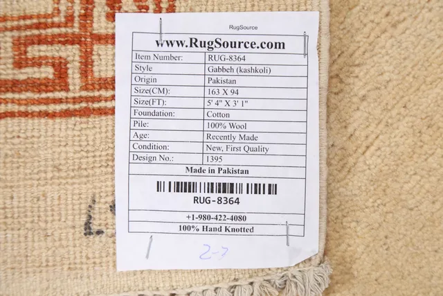 https://image-static-obj.rugsource.com/small/68226_1345740_22f11821.jpeg