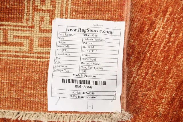 https://image-static-obj.rugsource.com/small/68228_1345777_ed001faf.jpeg