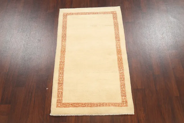 https://image-static-obj.rugsource.com/small/68233_1345850_69701b4f.jpeg