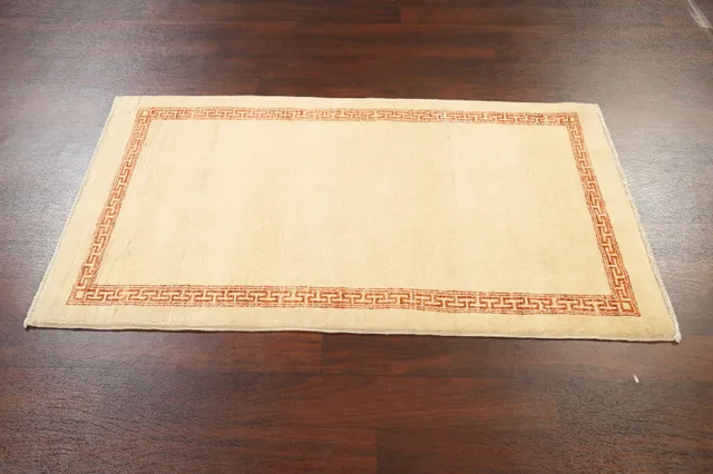 https://image-static-obj.rugsource.com/small/68233_1345860_7f98c20c.jpeg