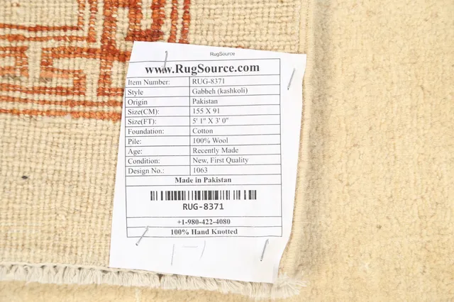 https://image-static-obj.rugsource.com/small/68233_1345867_84bf1db2.jpeg