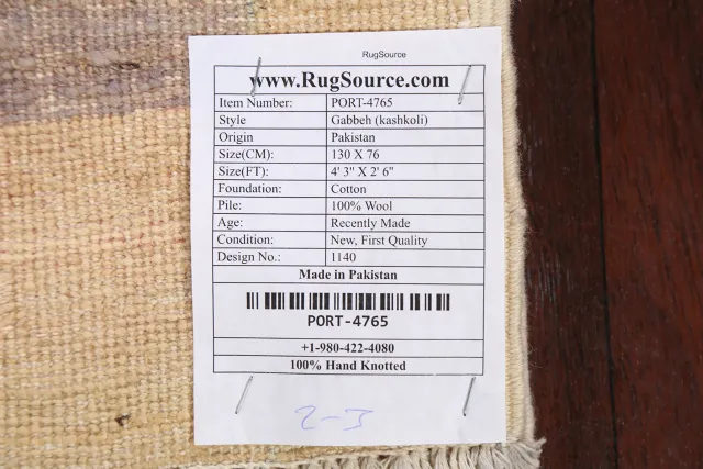 https://image-static-obj.rugsource.com/small/68251_1342128_75cbccb2.jpeg