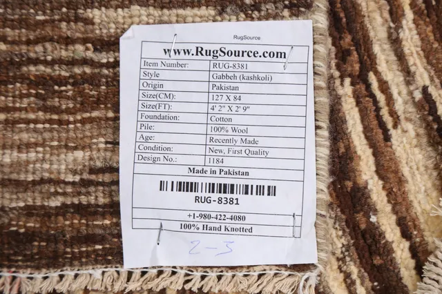 https://image-static-obj.rugsource.com/small/68258_1344308_6a3e1b80.jpeg