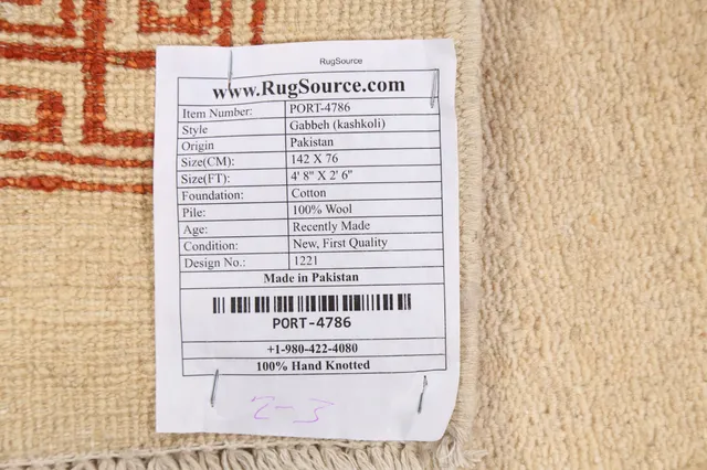 https://image-static-obj.rugsource.com/small/68291_1343631_4c4884ac.jpeg