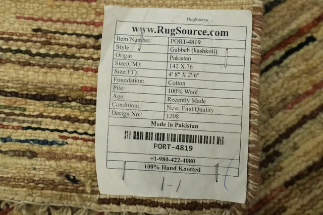 https://image-static-obj.rugsource.com/small/68343_3273762_2fe5d4b6.jpeg