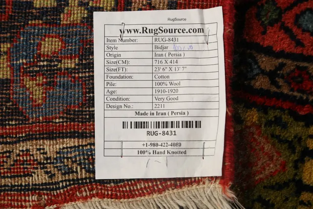 https://image-static-obj.rugsource.com/small/68369_1344750_7192f8cc.jpeg