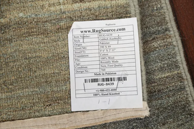 https://image-static-obj.rugsource.com/small/68388_1346084_776a4e57.jpeg
