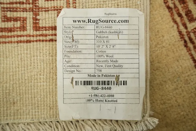 https://image-static-obj.rugsource.com/small/68389_3312681_32177ce0.jpeg