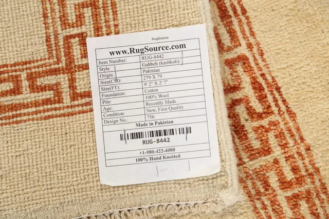 https://image-static-obj.rugsource.com/small/68391_1345539_225e79b6.jpeg