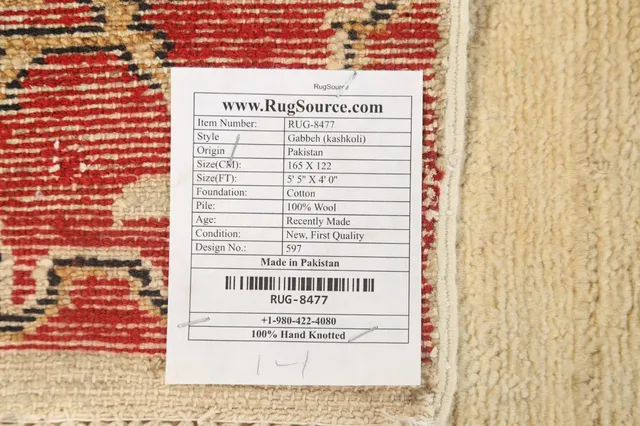 https://image-static-obj.rugsource.com/small/68426_1348190_b3da39b4.jpeg