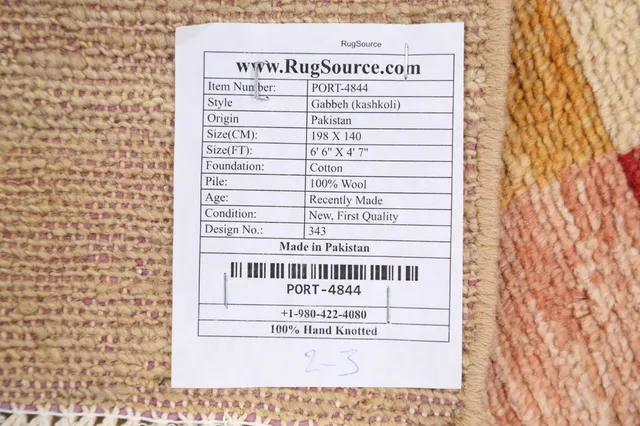 https://image-static-obj.rugsource.com/small/68466_1345073_251bca2a.jpeg
