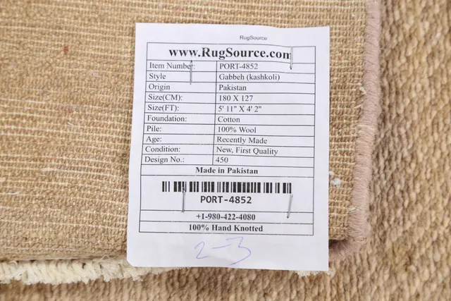 https://image-static-obj.rugsource.com/small/68474_1345217_95f841e7.jpeg