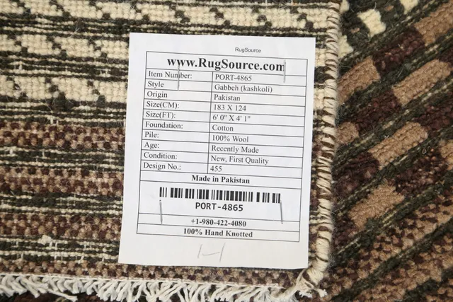 https://image-static-obj.rugsource.com/small/68487_1347181_6c96846d.jpeg