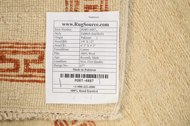 https://image-static-obj.rugsource.com/small/68509_1347624_b80d0808.jpeg