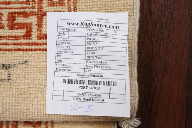 https://image-static-obj.rugsource.com/small/68540_1348834_f6bee343.jpeg