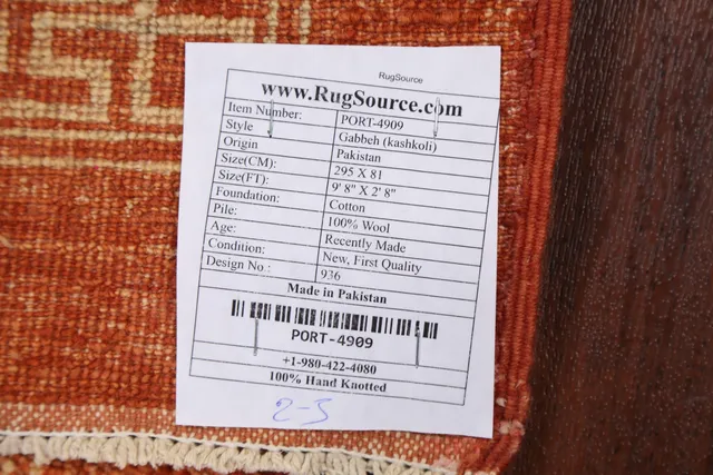 https://image-static-obj.rugsource.com/small/68541_1348852_20515cab.jpeg