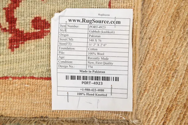 https://image-static-obj.rugsource.com/small/68555_1349108_dbaf55b5.jpeg
