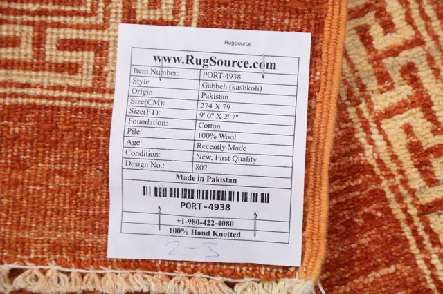 https://image-static-obj.rugsource.com/small/68570_1348795_abcbe709.jpeg