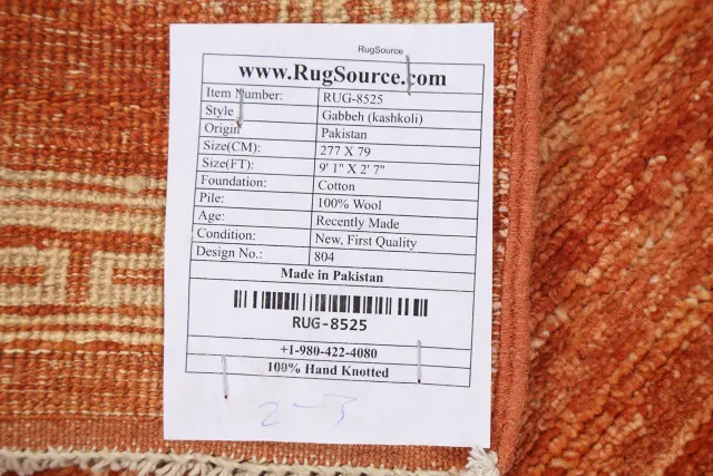 https://image-static-obj.rugsource.com/small/68571_1349616_0ef18b9a.jpeg