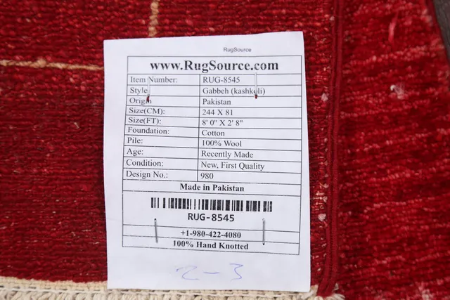 https://image-static-obj.rugsource.com/small/68591_1349988_2efcc9f4.jpeg