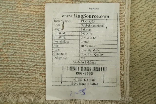https://image-static-obj.rugsource.com/small/68599_3310574_62af65a4.jpeg