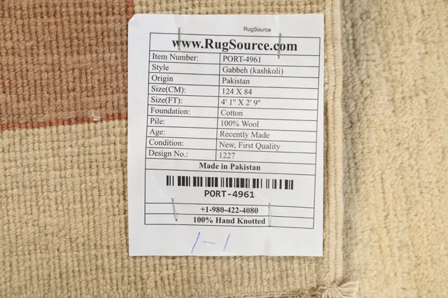 https://image-static-obj.rugsource.com/small/68647_1351760_5fac38f2.jpeg