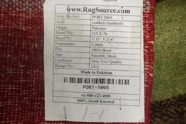 https://image-static-obj.rugsource.com/small/68877_3307146_7cab83a2.jpeg