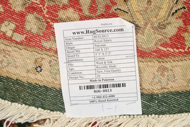 https://image-static-obj.rugsource.com/small/69147_1361777_b0c752f5.jpeg