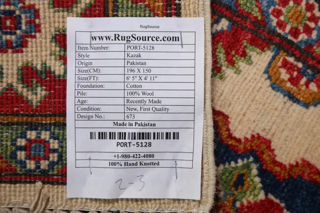 https://image-static-obj.rugsource.com/small/69554_1367185_5914483b.jpeg